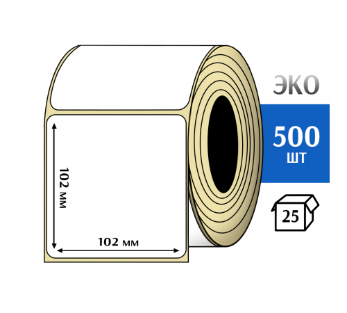 Термоэтикетка ЭКО 102x102 мм (500шт) Eco