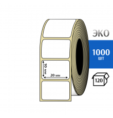 Термоэтикетка ЭКО 20x10 мм (1000шт) Eco