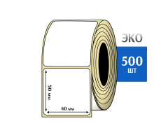 Термоэтикетка ЭКО 40x50 мм (500шт) Eco