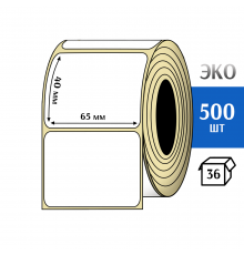 Термоэтикетка ЭКО 65x40 мм (500шт) Eco