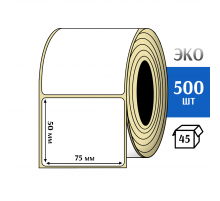 Термоэтикетка ЭКО 75x50 мм (500шт) Eco