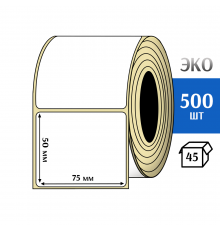 Термоэтикетка ЭКО 75x50 мм (500шт) Eco