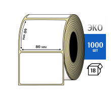 Термоэтикетка ЭКО 80x40 мм (1000шт) Eco