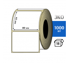 Термоэтикетка ЭКО 80x45 мм (1000шт) Eco