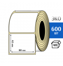 Термоэтикетка ЭКО 80x45 мм (600шт) Eco