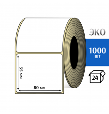 Термоэтикетка ЭКО 80x55 мм (1000шт) Eco