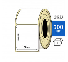Термоэтикетка ЭКО 58x80 мм (300шт) Eco