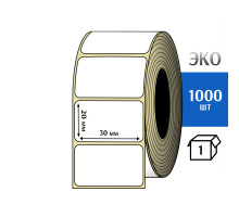 Термоэтикетка ЭКО 30x20 мм (1000шт) Eco