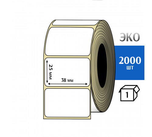 Термоэтикетка ЭКО 38x25 мм (2000шт) Eco