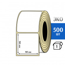 Термоэтикетка ЭКО 40x50 мм (500шт) Eco