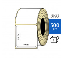 Термоэтикетка ЭКО 50x70 мм (500шт) Eco