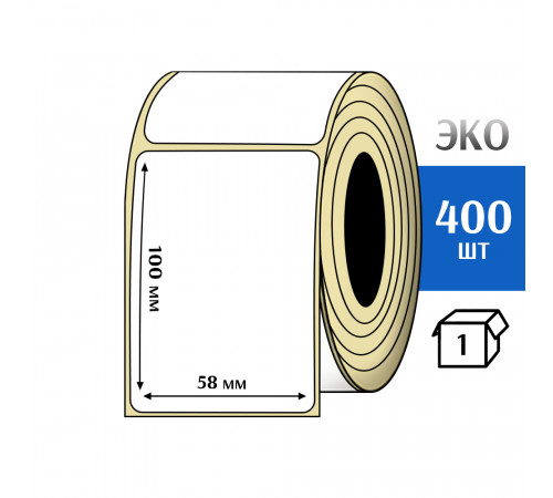 Термоэтикетка ЭКО 58x100 мм (400шт) Eco