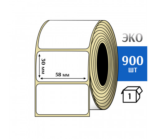 Термоэтикетка ЭКО 58x30 мм (900шт) Eco