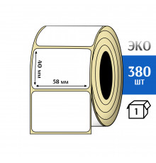Термоэтикетка ЭКО 58x40 мм (380шт) Eco