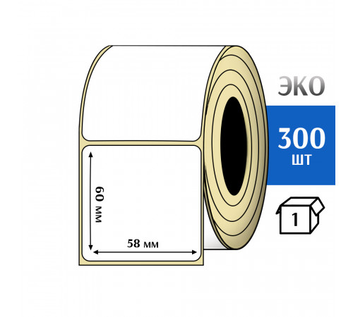 Термоэтикетка ЭКО 58x60 мм (300шт) Eco