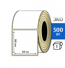 Термоэтикетка ЭКО 60x60 мм (500шт) Eco