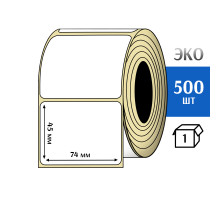 Термоэтикетка ЭКО 74x45 мм (500шт) Eco
