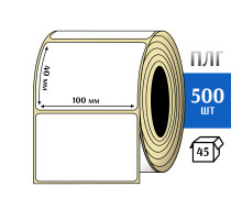 Термотрансферная этикетка ПЛГ 100х40 (500) COAT