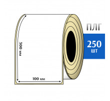 Термотрансферная этикетка ПЛГ 100x300 (250) COAT