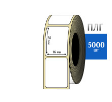 Термотрансферная этикетка ПЛГ 16х35 (5000) COAT
