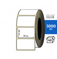 Термотрансферная этикетка ПЛГ 30х20 (5000) COAT 76 втулка