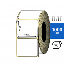 Термотрансферная этикетка ПЛГ 40х40 (1000) COAT