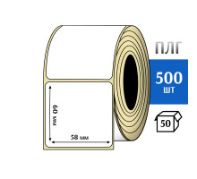 Термотрансферная этикетка ПЛГ 58х60 (500) COAT