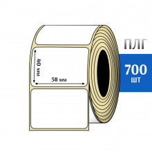 Термотрансферная этикетка ПЛГ 58x40 (700) COAT