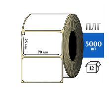 Термотрансферная этикетка ПЛГ 70х25 (5000) COAT