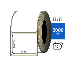 Термотрансферная этикетка ПЛГ 70х50 (2000) COAT 76 втулка