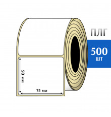 Термотрансферная этикетка ПЛГ 75х50 (500) COAT