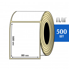 Термотрансферная этикетка ПЛГ 80х100 (500) COAT