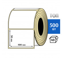Термоэтикетка ТОП 100х50 (500шт) TOP