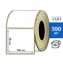 Термоэтикетка ТОП 100х70 (500шт) TOP