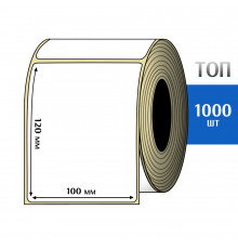 Термоэтикетка ТОП 100х120 (1000шт) TOP