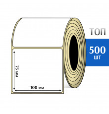 Термоэтикетка ТОП 100х75 (500шт) TOP