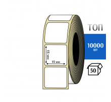 Термоэтикетка ТОП 15x15 мм (10000шт) TOP