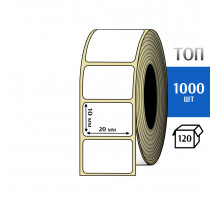 Термоэтикетка ТОП 20х10 (1000шт) TOP