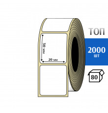 Термоэтикетка ТОП 20х30 (2000шт) TOP