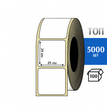 Термоэтикетка ТОП 24х24 (5000шт) TOP