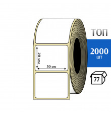 Термоэтикетка ТОП 30х20 (2000шт) TOP