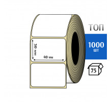 Термоэтикетка ТОП 40х30 (1000шт) TOP