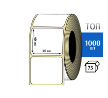 Термоэтикетка ТОП 40х40 (1000шт) TOP