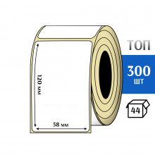 Термоэтикетка ТОП 58х120 (300шт) TOP