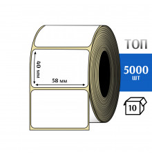 Термоэтикетка ТОП 58х40 (5000шт) TOP