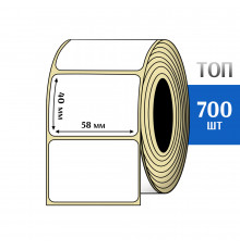 Термоэтикетка ТОП 58x40мм (700 шт) TOP