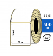 Термоэтикетка ТОП 58х80 (500шт) TOP