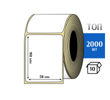Термоэтикетка ТОП 58х90 (2000шт) TOP