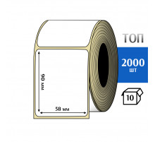 Термоэтикетка ТОП 58х90 (2000шт) TOP
