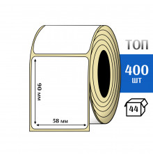 Термоэтикетка ТОП 58х90 (400шт) TOP